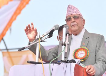 एमाले अध्यक्ष ओलीले प्रदेश १ का चारवटा सभालाई सम्बोधन गर्ने