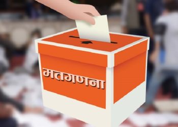 भरतपुर महानगरको मतगणना हुने स्थल तय,  सीसीटीभी जडानको काम सकियो