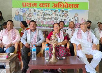 नेपाल आदिवासी जनजाति महासंघ मेचीनगर ११ मा देबेन्द्र