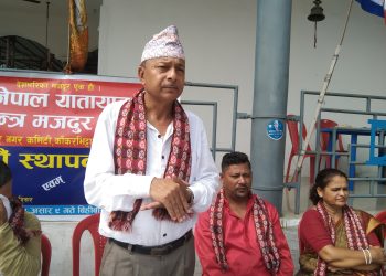 रक्तदान कार्यक्रम सम्पन्न
