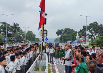 नेपाल स्काउटको ७१ औँ स्थापना दिवसका अवसरमा विविध कार्यक्रम : नगरका विभिन्न तीन ठाउँमा राखियो नेपाली झण्डा