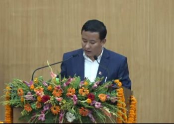 प्रदेश १ सभामा बजेट प्रस्तुत : ३९ अर्ब ७३ करोड ८३ लाख रुपैयाँ विनियोजन