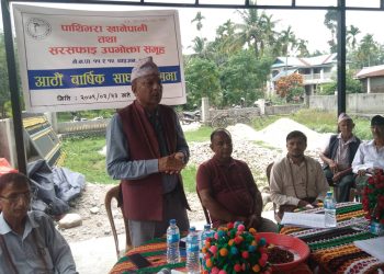 विकास भनेको पीच बनाउनु मात्र होइन : नगरप्रमुख बुढाथोकी