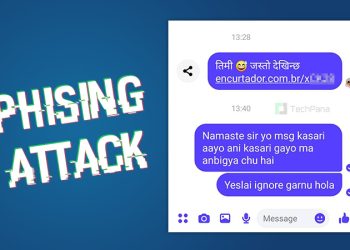 फेसबुकमा ‘तिमी?जस्तो देखिन्छ’ स्पाम आतंक, सुरक्षित रहन लिंक नखोल्नुहोला