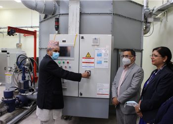 झुत्रा नोट धुल्याउँदा ९० दिनको सीसीटीभी फुटेज अनिवार्य राख्नुपर्ने