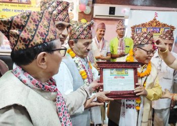 साहित्य चौतारीद्वारा राईलाई ‘विशिष्ट संगीत सम्मान’ अर्पण
