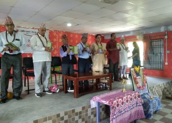 साहित्यकार तेराख स्मृतिग्रन्थ लोकार्पण