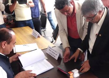 प्रदेश र प्रतिनिधि सभा निर्वाचनका लागि एमालेले गरायो दल दर्ता