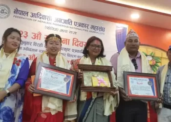 भीमा शिवाकोटीसहित तीन पत्रकार सम्मानित