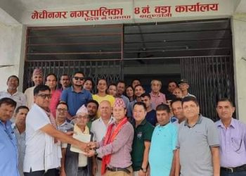 मेचीनगर वडानम्बर ४ को एकसय नौ दिन : भगिनी सम्बन्धदेखि विशेषज्ञ स्वास्थ्य सेवासम्म