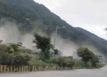 चीनको सिछुवानमा भूकम्पमा परी करिब ४८ जनाको मृत्यु