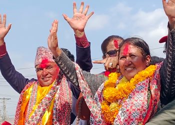 कास्कीमा विद्या भट्टराईको दोस्रो जित