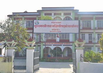 मन्त्री थापाको शोकमा प्रदेश १ मा बिहीबार सार्वजनिक बिदा