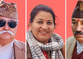 मकवानपुर–१ मा राप्रपाका सिंह विजयी