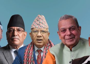 गठबन्धनलाई बहुमत पुर्‍याउन सकस