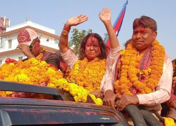कैलाली-१ बाट नागरिक उन्मुक्ति पार्टीकी रञ्जिता श्रेष्ठ निर्वाचित
