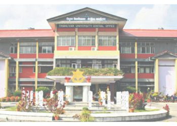 निर्वाचनका कारण तीन दिन त्रिविका क्याम्पस र कार्यालयमा बिदा
