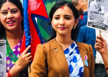 ललितपुरबाट रास्वपाकी डा. तोसिमा कार्की निर्वाचित