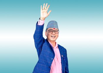 झापा क्षेत्र नं. ३ मा राजेन्द्र लिङ्देन विजयी