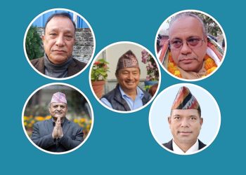नेपाली काँग्रेस प्रदेश १ संसदीय दलको नेतामा उद्धव थापा निर्वाचित