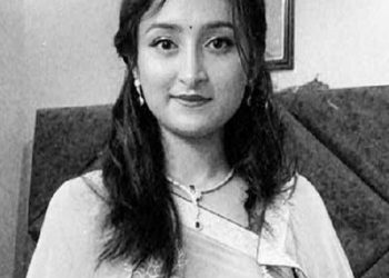 ‘इन्गेजमेन्ट’ टुटेपछि  युवतीले गरिन् आत्मदाह