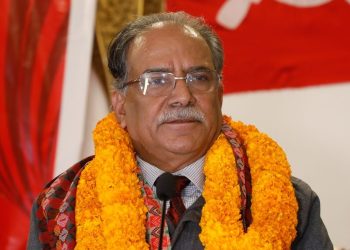 प्रचण्ड प्रधानमन्त्रीमा नियुक्त, शपथ ग्रहण भोलि