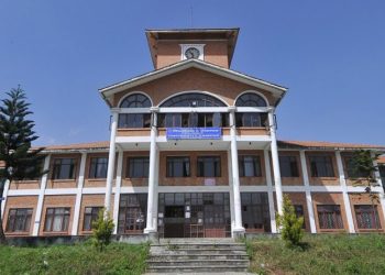 त्रिभुवन विश्वविद्यालयमा पुस १७ गतेदेखि जाडाे बिदा