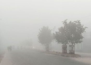 हुस्सु र कुहिरोले ढाक्यो देश