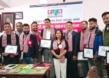 क्यान झापाको अध्यक्षमा घिमिरे, सर्वसम्मत नयाँ नेतृत्व चयन