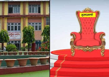 प्रदेश १ मा एक सिट पाएको जसपासँग सत्ताको साँचो