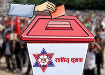फागुन १४ मै स्ववियु निर्वाचन गर्न प्रधानमन्त्रीको निर्देशन, तयारीमा जुट्यो त्रिवि