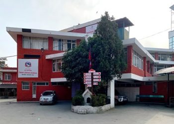 काठमाडौंको प्रशासन कार्यालयले सुरु गर्‍यो ‘टाइम कार्ड’, अब एक घण्टामै नागरिकता