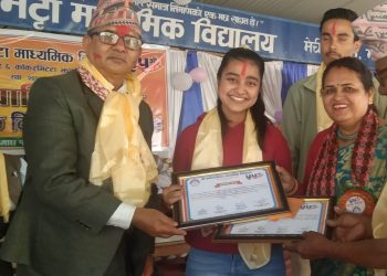 काँकरभिट्टा मा.वि.को ५५ औं वार्षिकोत्सवमा सम्मान तथा अभिनन्दन
