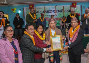 मेची मासु उत्पादक सहकारीद्वारा चरा खोज तथा संरक्षणकर्ता खरेलसहित ६ जना सम्मानित तथा पुरस्कृत
