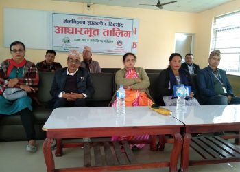 मेचीनगरमा मेलमिालप सम्बन्धि ८ दिवसीय आधारभूत तालिम शुरु