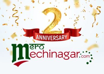 आजदेखि ‘मेरो मेचीनगर डट कम अनलाइन पोर्टल’ तेस्रो वर्षमा :   प्रतिवद्धता अनुसार काम गर्छौं