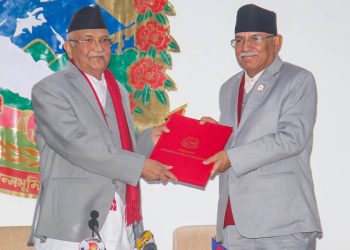 यस्तो छ सरकारको २१ बुँदे साझा न्यूनतम कार्यक्रम (पूर्णपाठ)