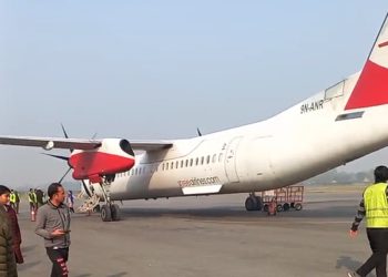 नेपालगञ्जबाट काठमाडौं उडेको श्री एयरको विमान झापामा अवतरण
