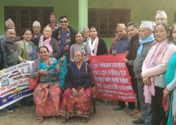 सातदिने निःशुल्क थर्मल थेरापी शिविर सम्पन्न : ५ सय ६० जनाले लिए सेवा