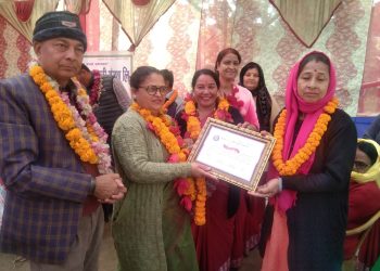 उपभोक्ता महिला कृषि सहकारी संस्थाको साधारणसभा सम्पन्न :  ज्येष्ठ नागरिक सहित ३० जनालाई सम्मान