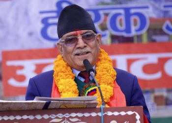 आज प्रधानमन्त्री प्रचण्डले निर्देशनात्मक सम्बोधन गर्ने