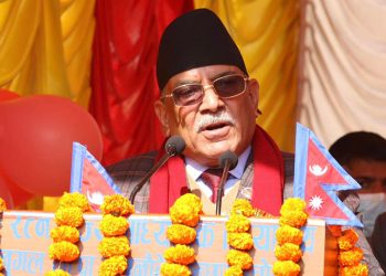 शिक्षामा सुधारमार्फत समृद्धिको जग बसाल्छौँ : प्रधानमन्त्री प्रचण्ड