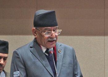 माओवादी केन्द्रले नाम र चुनाव चिह्न फेर्ने
