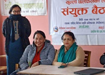 ज्यामिरगढी मा.वि.को जग्गा विवाद समाधान गर्न ‘माकुरा’द्वारा पहल शुरु