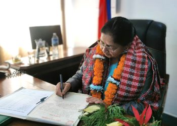राष्ट्रिय सभा उपाध्यक्ष अर्यालद्वारा पदभार ग्रहण