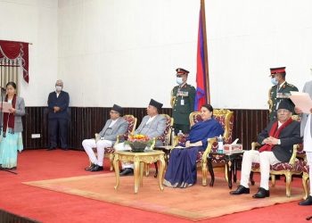 राष्ट्रिय सभाका उपाध्यक्ष अर्यालद्वारा पद तथा गोपनीयताको शपथ