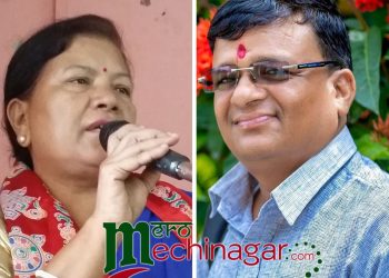 अध्यक्षमा पत्रकार पौडेल र तामाङ्ग बीच प्रतिस्पर्धा :  तामाङ्ग  काँग्रेसको आधिकारिक उम्मेदवार