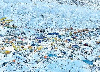 सगरमाथा आधार शिविरमा सरकारी कार्यालय स्थापना