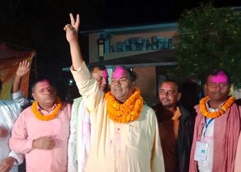 समाजवादी पार्टी (जसपा) अध्यक्ष उपेन्द्र यादव बारा २ बाट विजयी