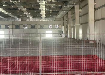 चितवन २ मा ८ बजे बोलाइयो सर्वदलीय बैठक